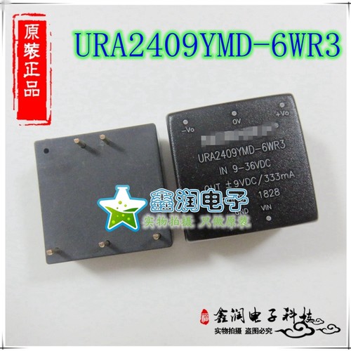 URA2409YMD-6WR3 6W，超宽电压输入，隔离稳压正负双路/单路输 出