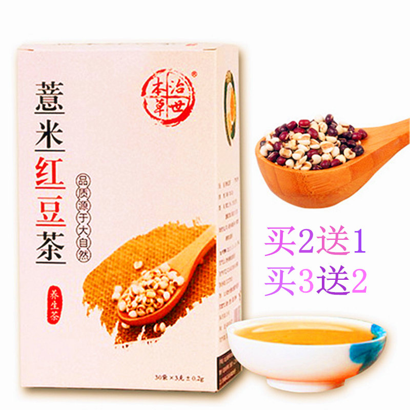 【17.6.17值得买】福利,淘宝天猫白菜价商品汇总