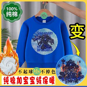 纯棉马桶人变色儿童长袖加绒卫衣泰坦监控人音响人电视人上衣秋冬