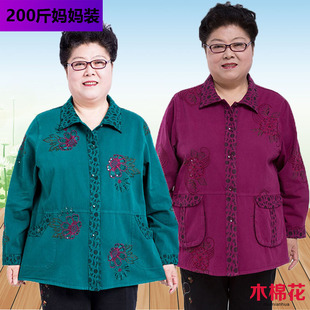 女装 奶奶薄外套胖太太妈妈春秋装 200斤中老年加肥加大码 纯棉衬衣