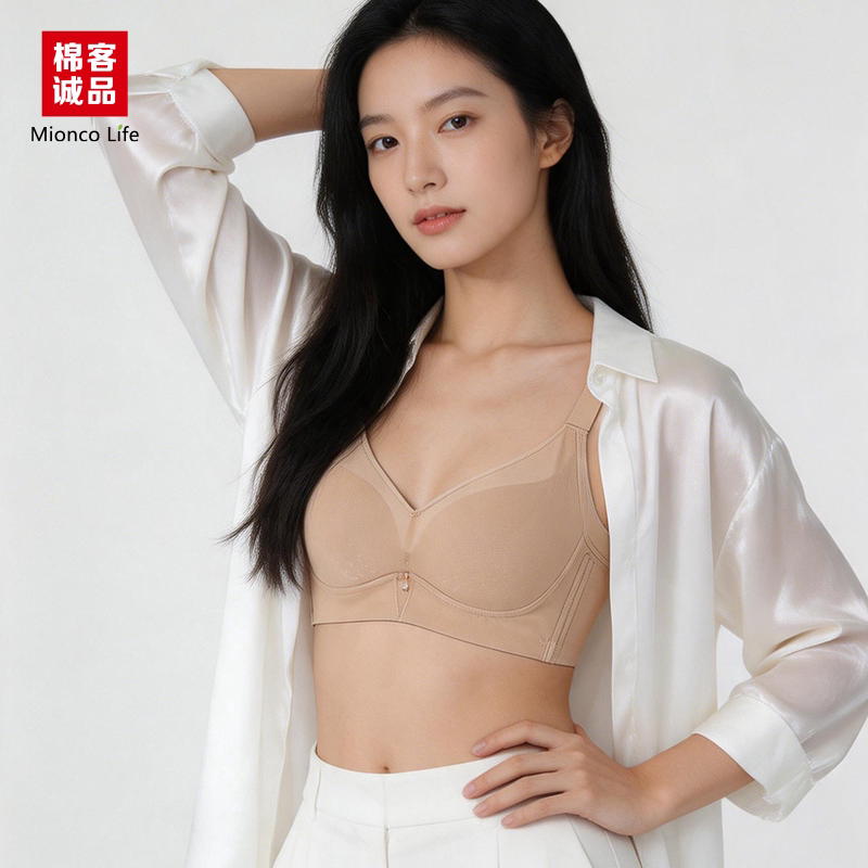 【梅子YOLO】【呼吸女王】呼吸杯承托无痕一码一杯高定内衣W0865图片