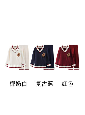 【钱老板粉丝专享】绵绵热能衣-V领小熊家居服J0447