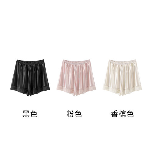 【钱老板粉丝专享】蕾丝花边防走光安全裤Z0221