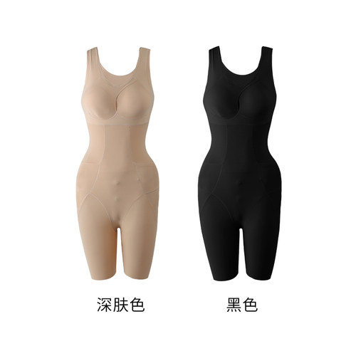 【钱老板粉丝专享】后脱式连体衣Y0160
