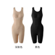 连体衣Y0160 后脱式 钱老板粉丝专享