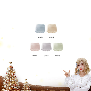 【呼呼专享&棉客】高腰包臀莫代尔内裤N0514