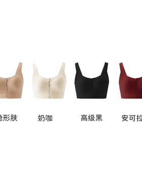 【花花推荐】立体发泡前 拉链运动背心W0840-1
