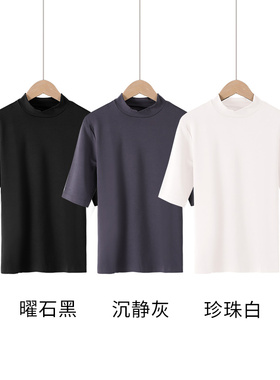 【西施姐姐推荐】女棉莫半高领5分袖T恤C0116