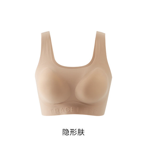 无品牌/无注册商标文艺风无痕