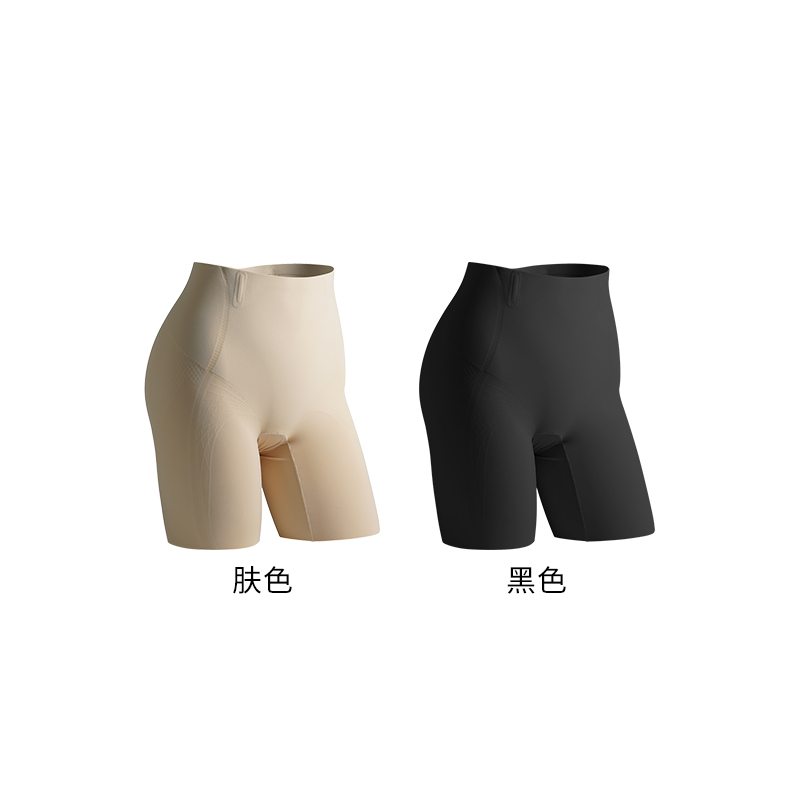 【钱老板粉丝专享】数码印花中腰塑裤E0023