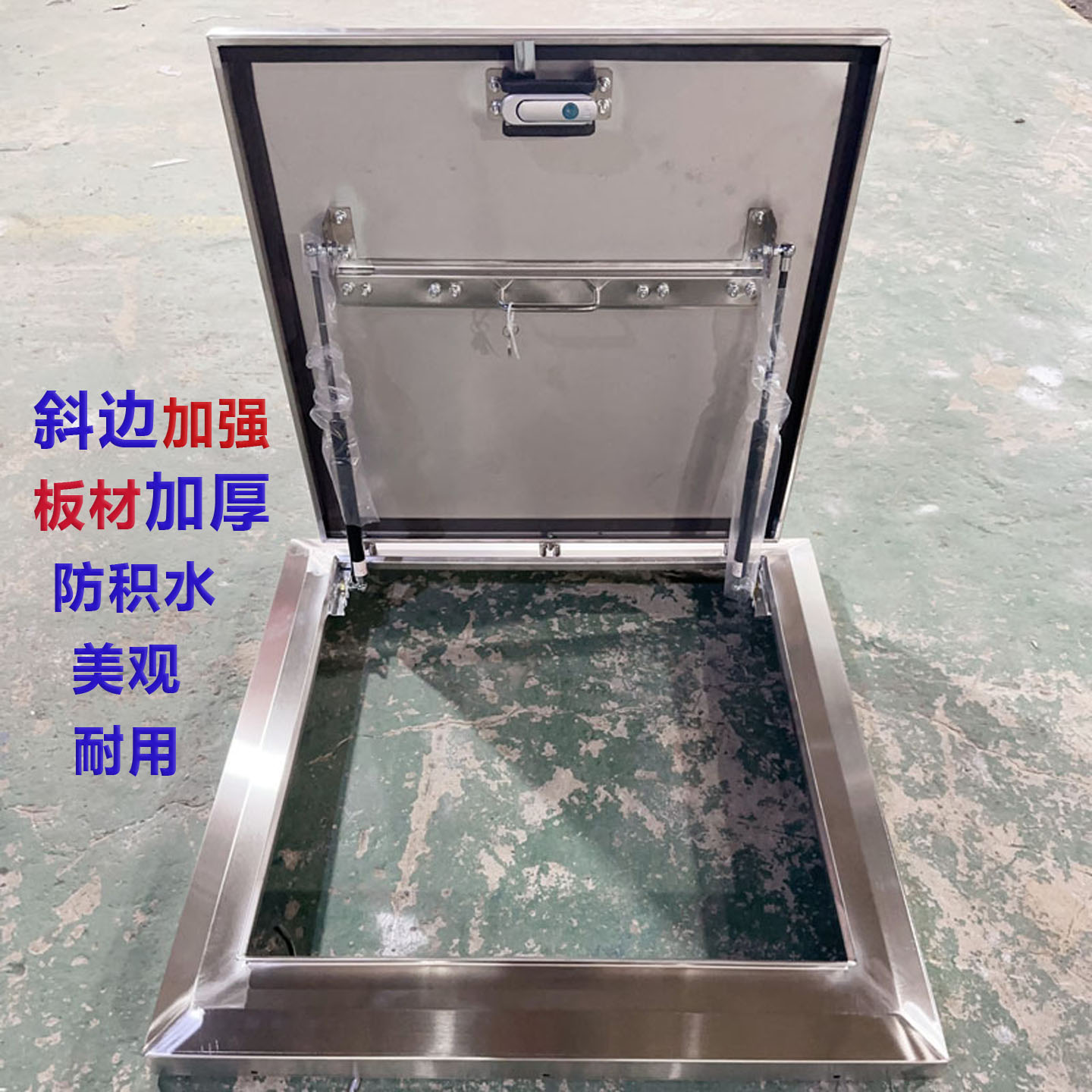 定制人孔盖板现货防水一件起定