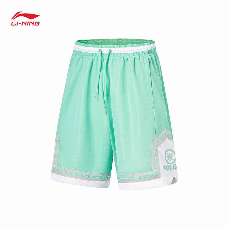 李宁2023秋款新品男子韦德篮球吸汗透气运动休闲比赛短裤AAPT529