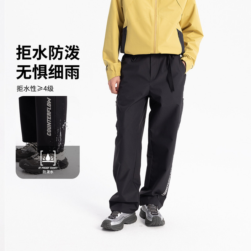 李宁长裤春男子秋新款CF溯户外系列时尚舒适宽松运动长裤AYKV209