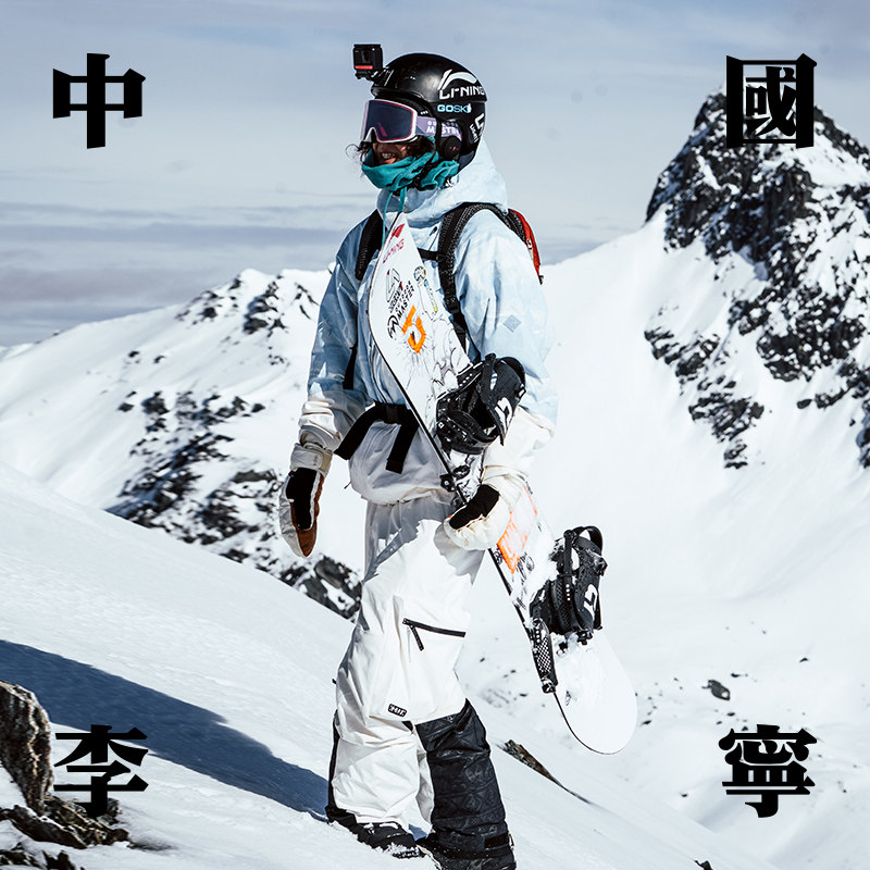 李宁正品男女同款简约时尚舒适保暖束脚宽松潮流运动长裤AHXT015,运动服/休闲服装,运动长裤,淘宝优惠券,粉丝福利购,淘宝优惠卷