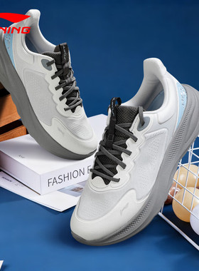 李宁2025冬季男SOFT透气时尚潮流竞速运动舒适跑步鞋AGLV063