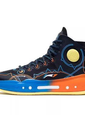 李宁正品驭帅14䨻男夏款透气回弹实战碳板篮球鞋ABAQ033/ABAR123