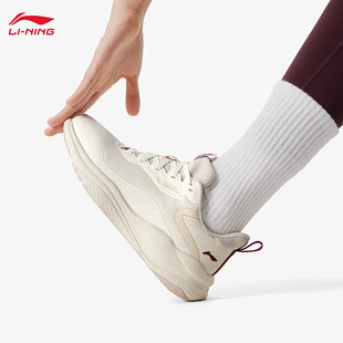 李宁慢跑鞋女子流云时尚潮流休闲新款减震回弹透气运动鞋AGLU090