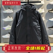 李宁男子户外CF珑壳外套三合一防泼水宽松85%鸭绒运动风衣AWBV091