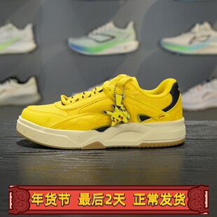 李宁宝可梦联名惟吾LITE男女同款休闲鞋2026春季新品板鞋AGCW169