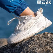 AGCT077 星云2K男女情侣复古透气耐磨低帮休闲运动鞋 李宁正品 春季