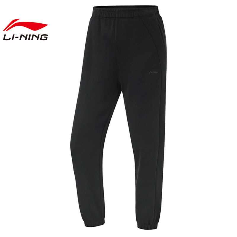 李宁女子卫裤2025冬季健身系列加绒保暖束脚百搭运动长裤AKLU592
