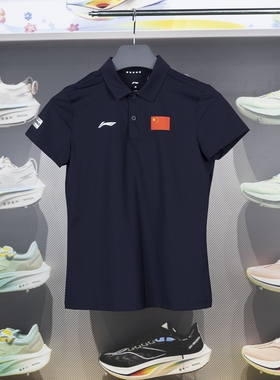 李宁短袖POLO衫2024夏季女子商务休闲翻领速干运动T恤APLU076