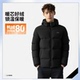 新款 李宁羽绒服男女短款 2025冬季 连帽保暖防风鸭绒运动服AYMV585