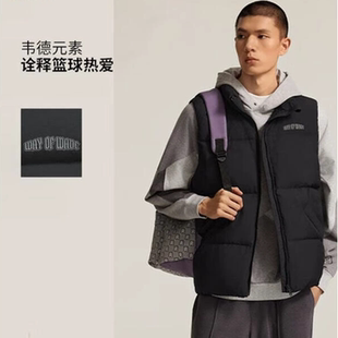 李宁羽绒马甲2025秋冬男防泼水运动耐穿保暖鹅绒羽绒马甲AMRV079