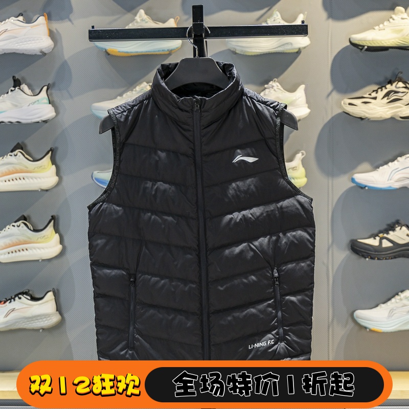 李宁羽绒马甲防风保暖