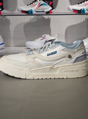 李宁001 BTC PRM休闲鞋2023新款日进斗金女子经典运动鞋AGCT004