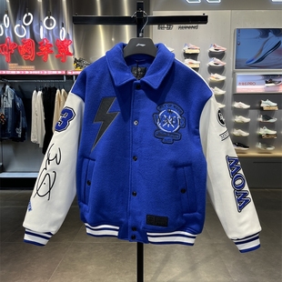 新品 李宁2024春季 韦德系列男子运动休闲宽松棉夹克外套AJMU003