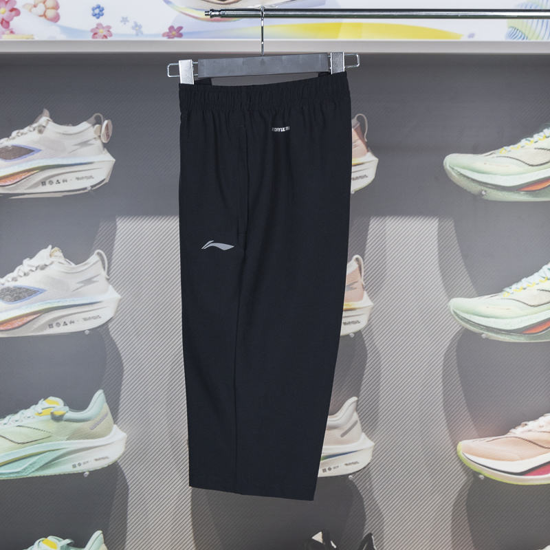 李宁七分裤男子2024夏季新品健身系列直筒排湿速干运动裤AKQU401