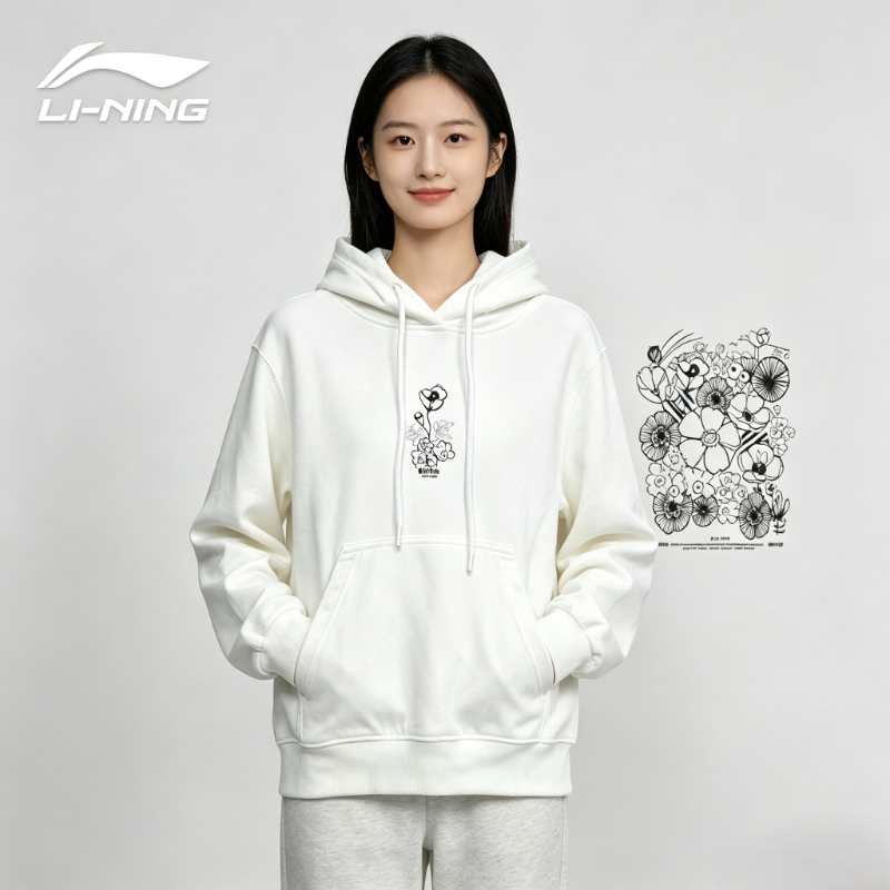 李宁卫衣女款春秋新款日常百搭时尚舒适防风保暖运动卫衣AWDR320