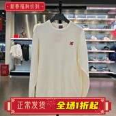 AMBU023 本命年套头无帽编织衫 李宁日进斗金毛衣男子2024春季 新款