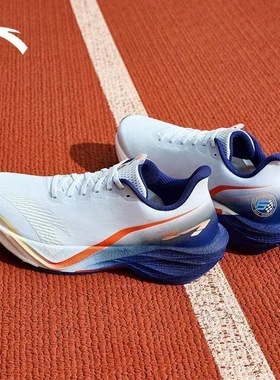 安踏马赫6代专业缓震跑步鞋男中考体测竞速训练运动鞋112615583