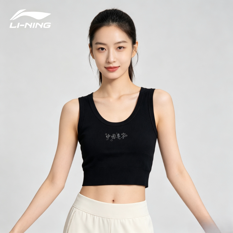 李宁背心春夏新款女子编织衫时尚舒适运动休闲针织背心 AMVT004