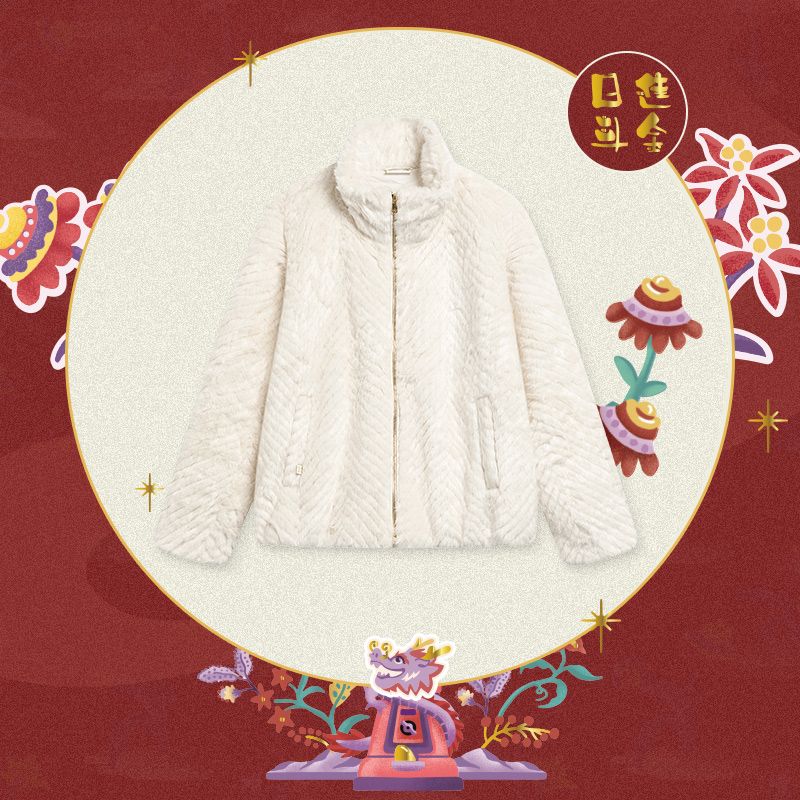 李宁外套2025日进斗金系列女子时尚潮流宽松仿皮草短外套AJDU002