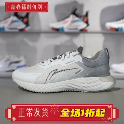 李宁减震男子系带防泼水休闲鞋