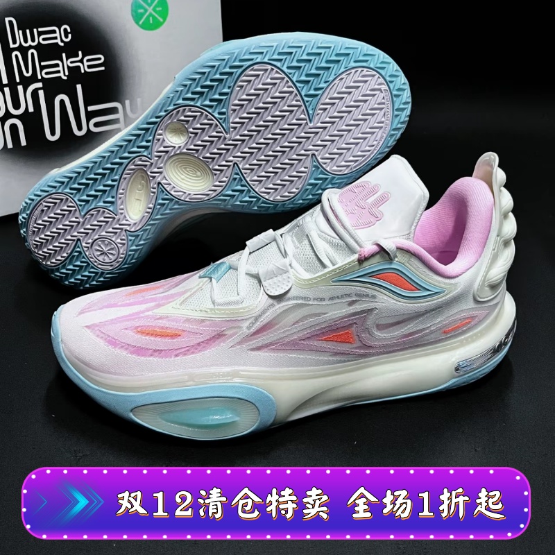 李宁男减震低帮ABAT093篮球鞋