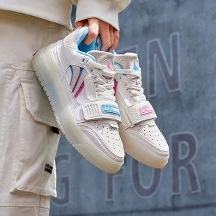 李宁 板鞋春反伍新秀Rookie2舒适耐磨潮流低帮休闲篮球鞋ABCS050