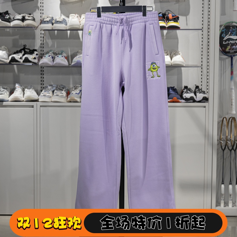 李宁直筒女子保暖宽松卫裤