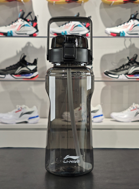 李宁运动水壶2L大容量男女同款团购系列便携水杯AQTU205