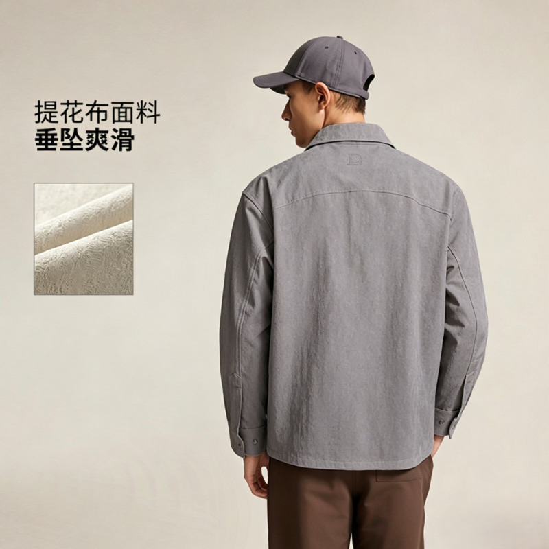李宁夹克男秋冬新款韦德系列长袖衬衫休闲宽松运动外套 AFDV895
