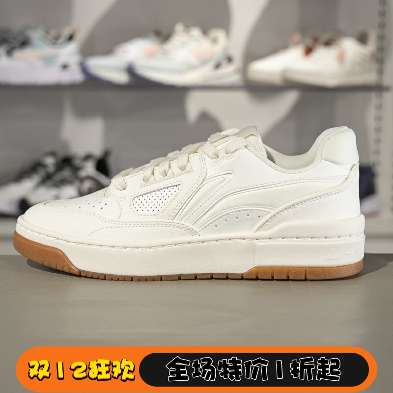 李宁板鞋2025新款反伍BADFIVE新秀男女减震回弹篮球文化鞋ABCV009