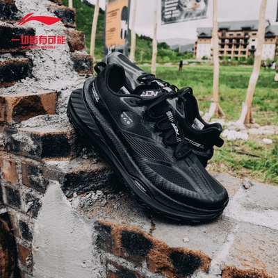 耐磨ARNT003防滑跑步鞋李宁的卢