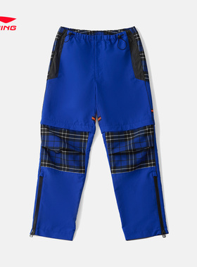 李宁LI-NINGxXLARGE(结猿)联名男子休闲长裤AKXQ533