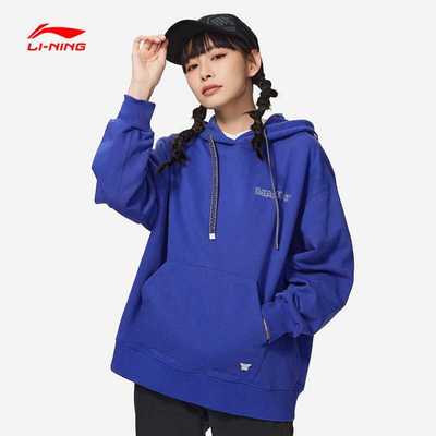 休闲潮流反伍套头衫卫衣李宁女子