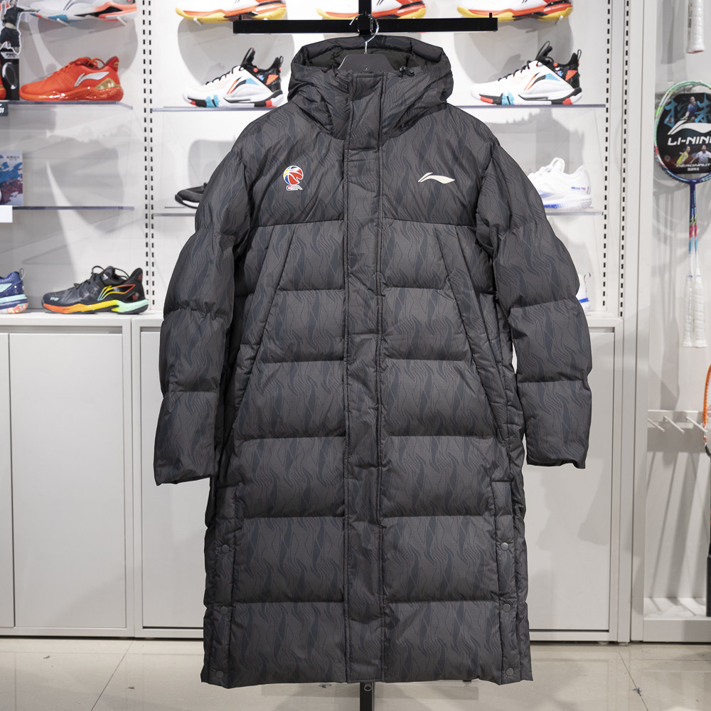 李宁拉链男子长款聚酯纤维棉服