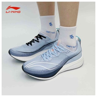 新款 时尚 跑步鞋 男款 竞速减震ARMT013 李宁正品 运动鞋 赤兔6pro夏季