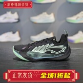 减震回弹透气运动鞋 新款 YKBV094 2025秋季 李宁音速13男大童篮球鞋